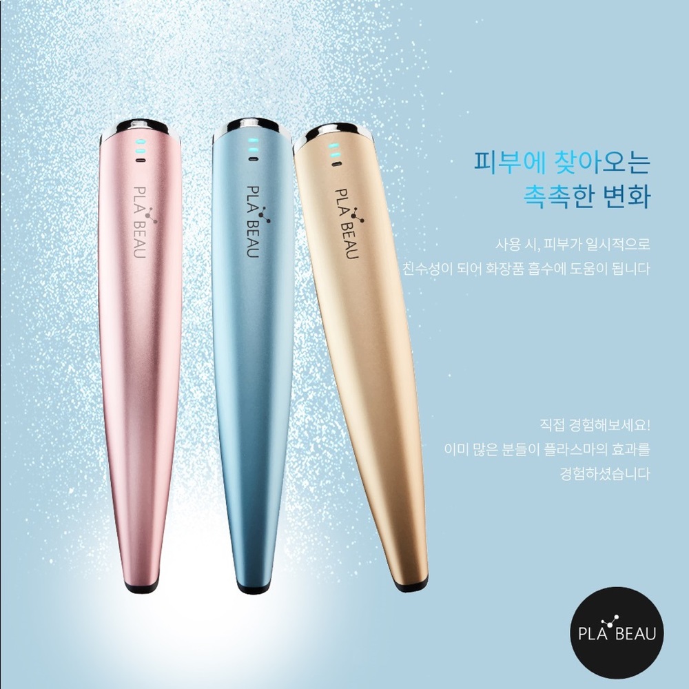 PLABEAU G4+ Plasma Korean Skincare Device